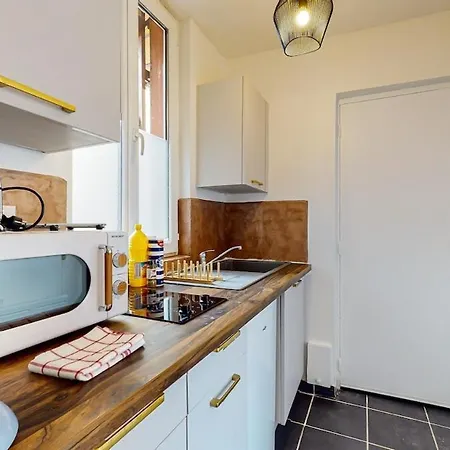 Pouvillon Proche Zenith - Centre Toulousain Apartament *